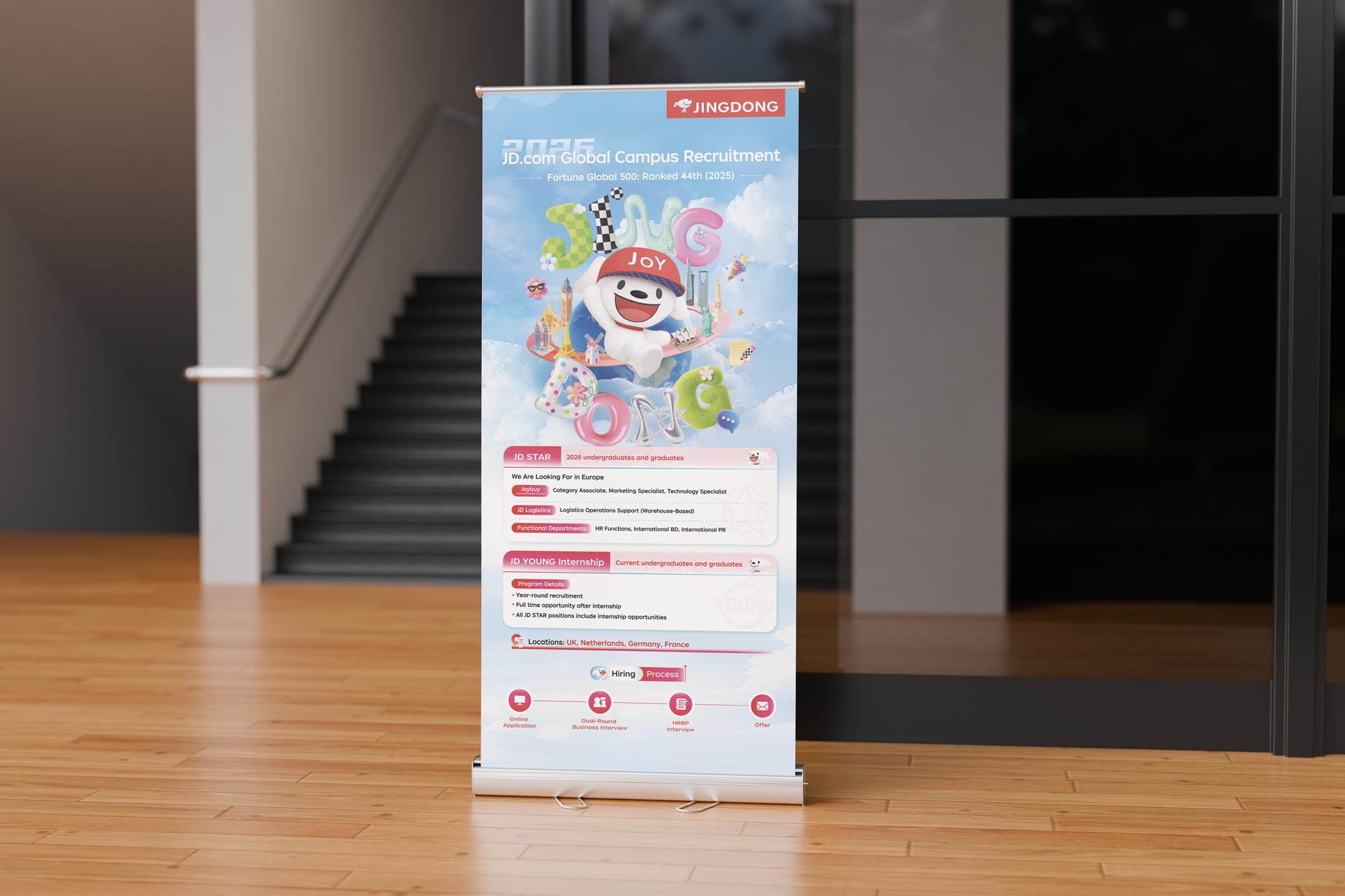 jing dong roller banner stand